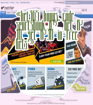 Baji bet open account offer