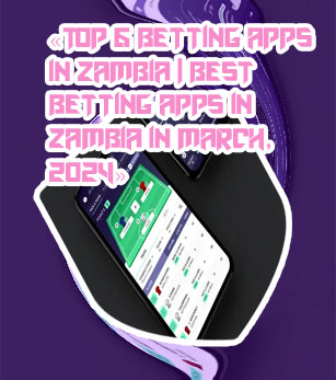 Best betting application
