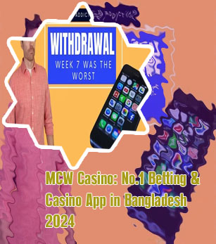 How long does withdrawal from baji bet take